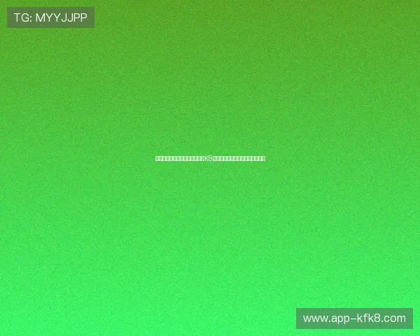 安全稳定的游戏环境,尽在凯发K8电游官网,助您成就无忧娱乐时光