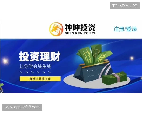 凯发正规官网如何保障玩家资金安全与隐私保护