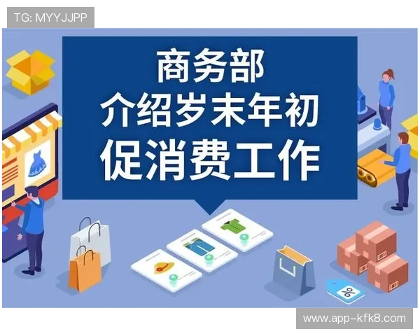 凯发娱乐旗舰厅高效登录与账号安全保障措施,确保您的游戏体验无忧无虑