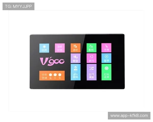 凯发娱发k8平台技术优势与创新特色提升玩家游戏体验的关键因素