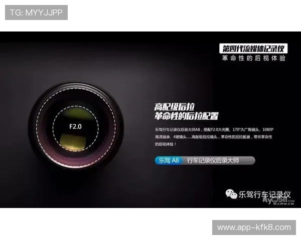 凯发旗舰平台怎么样啊,全面解析平台的安全性与稳定性