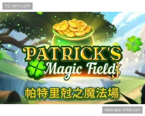 凯发足球官网首页入口引入新功能，提升用户体验实现足球投注的智能化操作